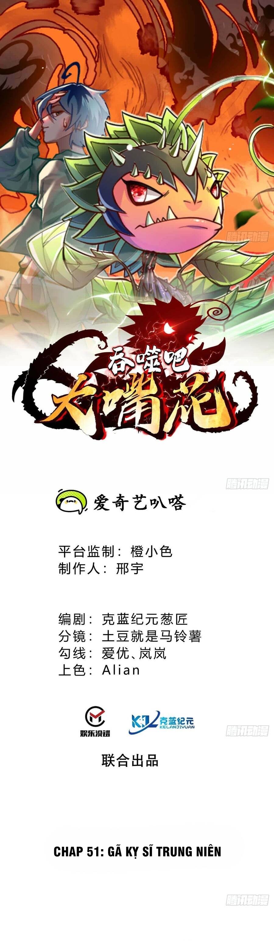 Chuyển Sinh Thành Một Cái Cây Ăn Thịt Chap 51 - Next Chap 52