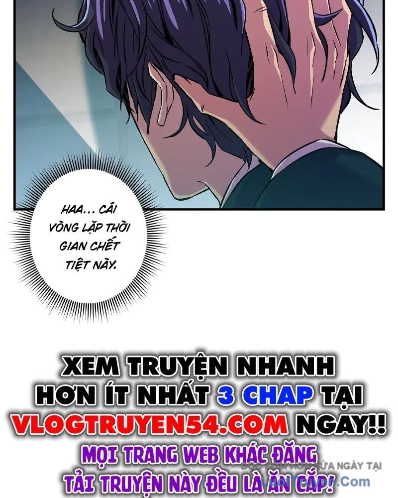 Phản Diện Vô Năng Chap 1 - Next Chap 2