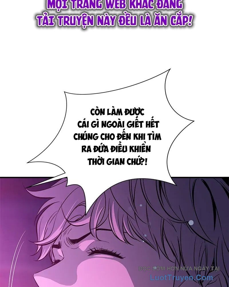 Phản Diện Vô Năng Chap 16 - Next Chap 17