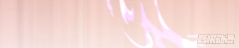 Tốc Thông Tu Tiên Chap 14 - Next Chap 15