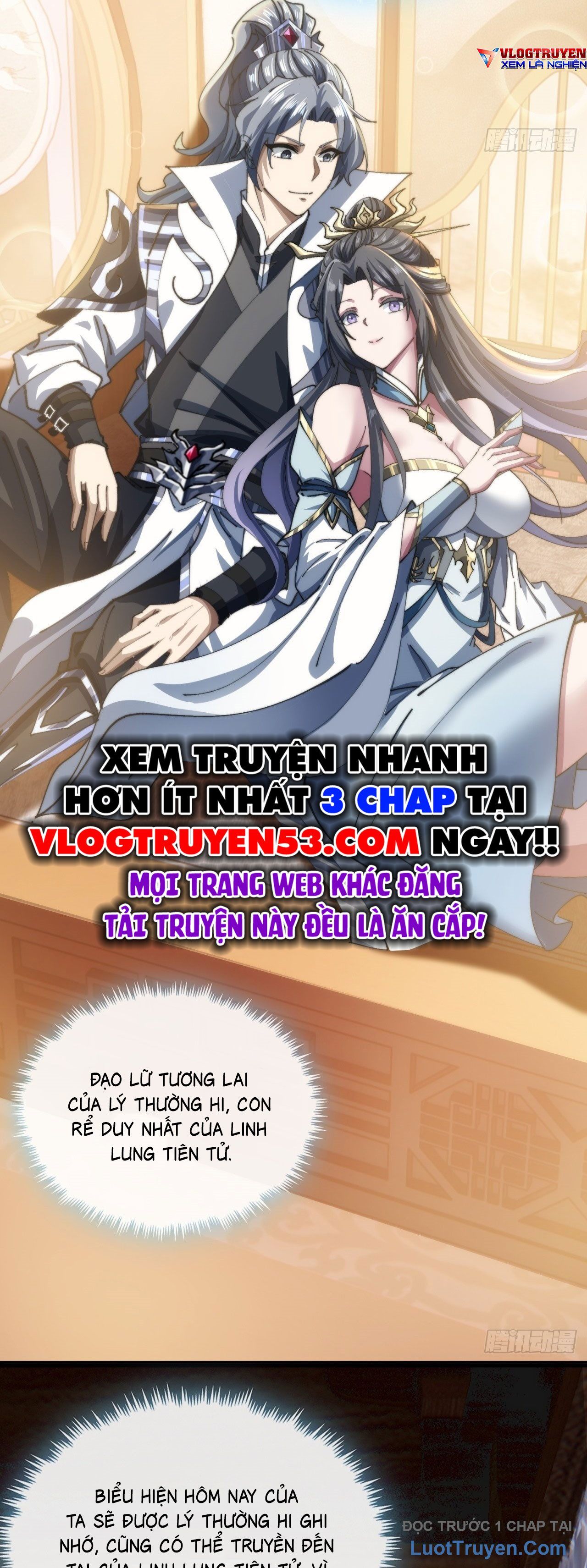 Tốc Thông Tu Tiên Chap 6 - Next Chap 7