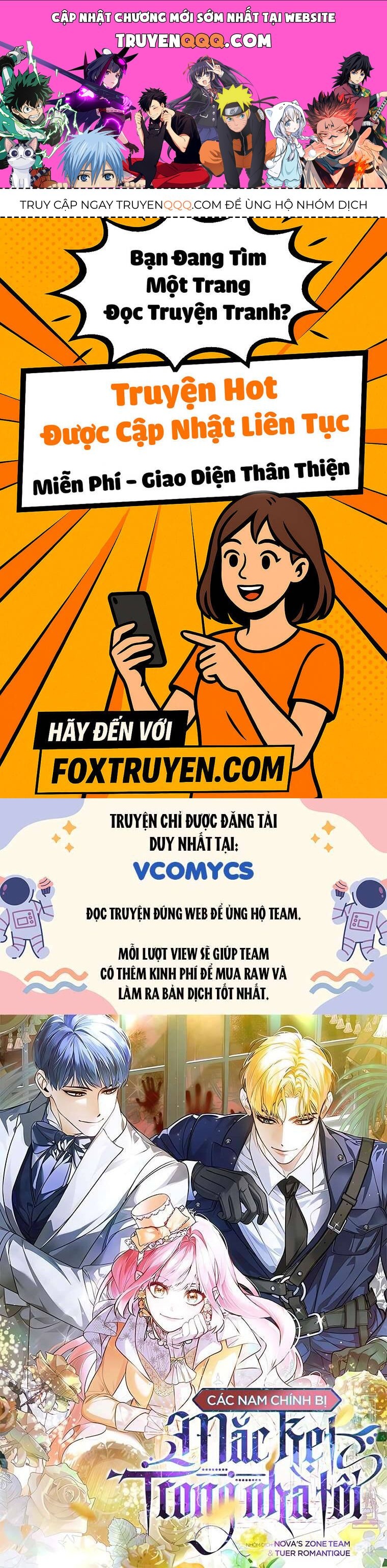 Các Nam Chính Bị Mắc Kẹt Trong Nhà Tôi Chap 23 - Next Chap 24