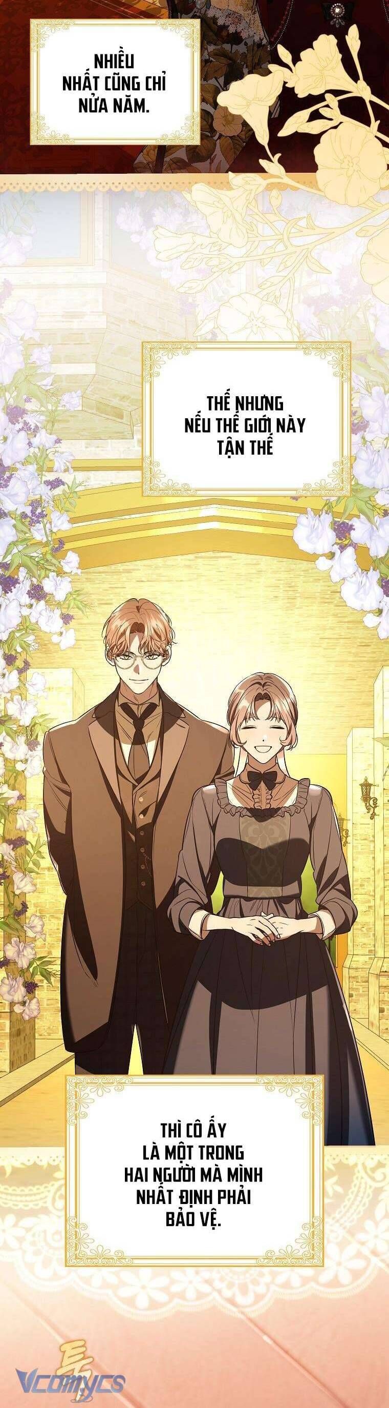 Các Nam Chính Bị Mắc Kẹt Trong Nhà Tôi Chap 23 - Next Chap 24