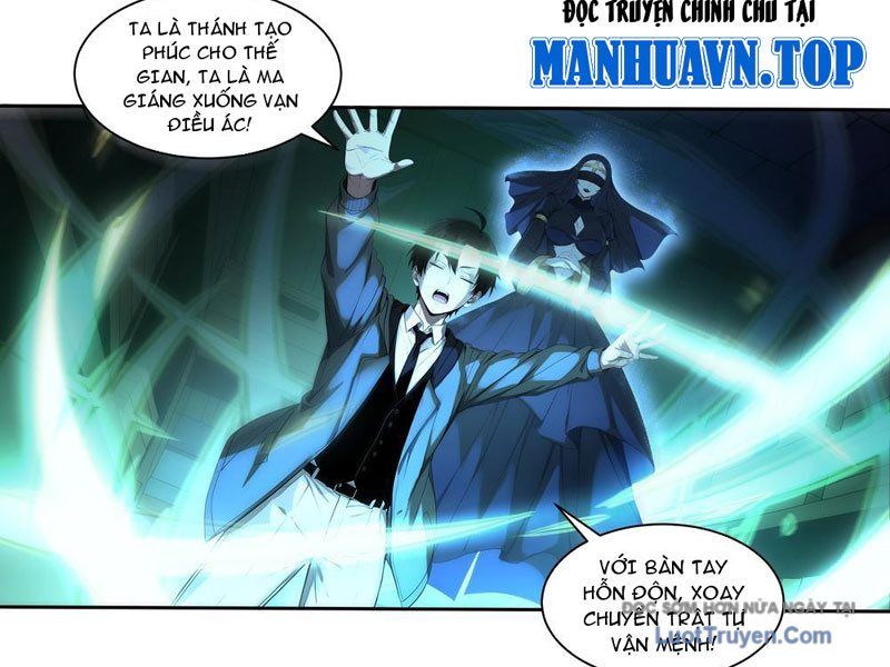 Ta, Người Sáng Tạo Tà Thần Chap 2 - Next Chap 3