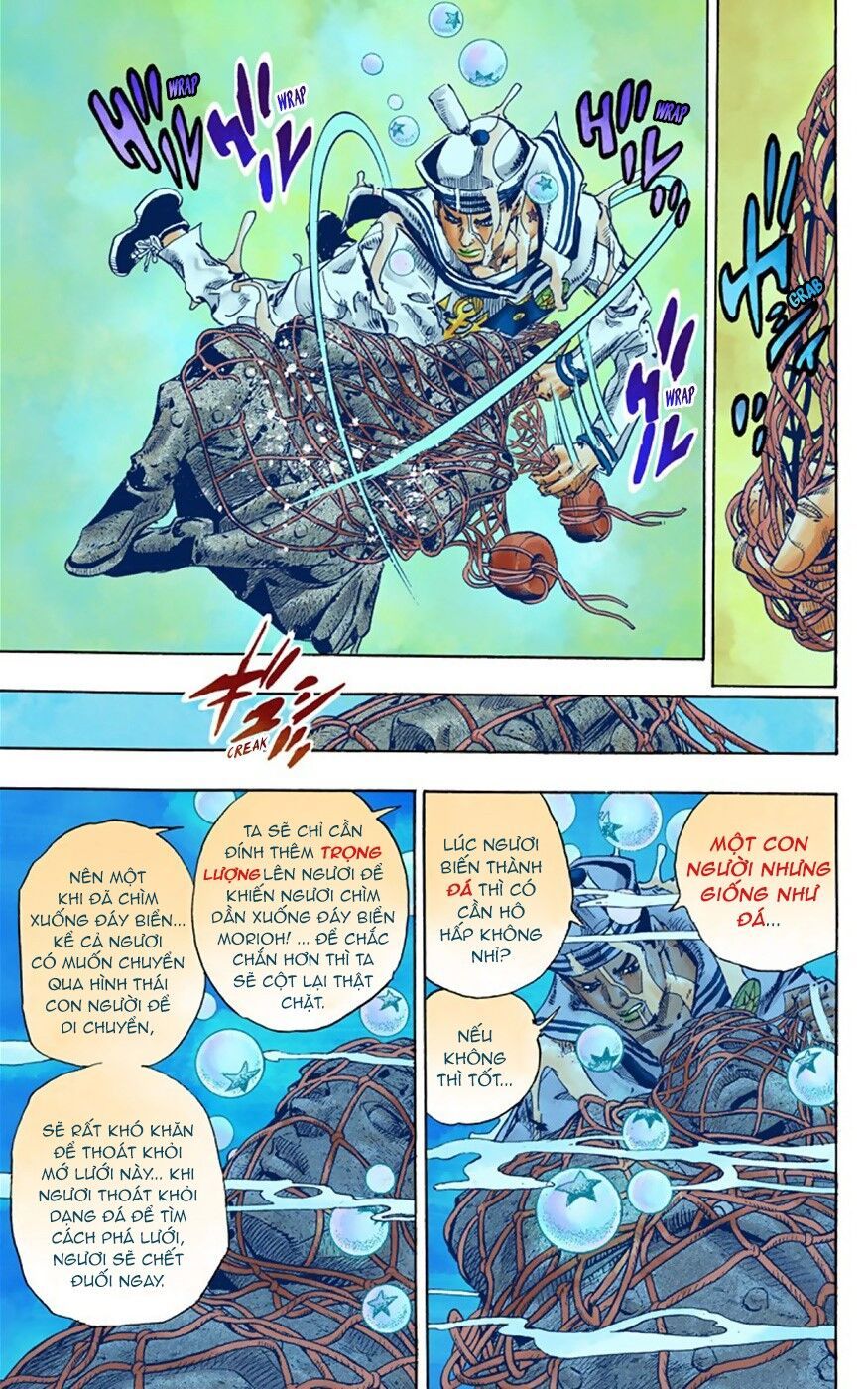 Cuộc Phiêu Lưu Kì Bí Của Jojo Phần 8: Jojolion Chap 32 - Next Chap 33