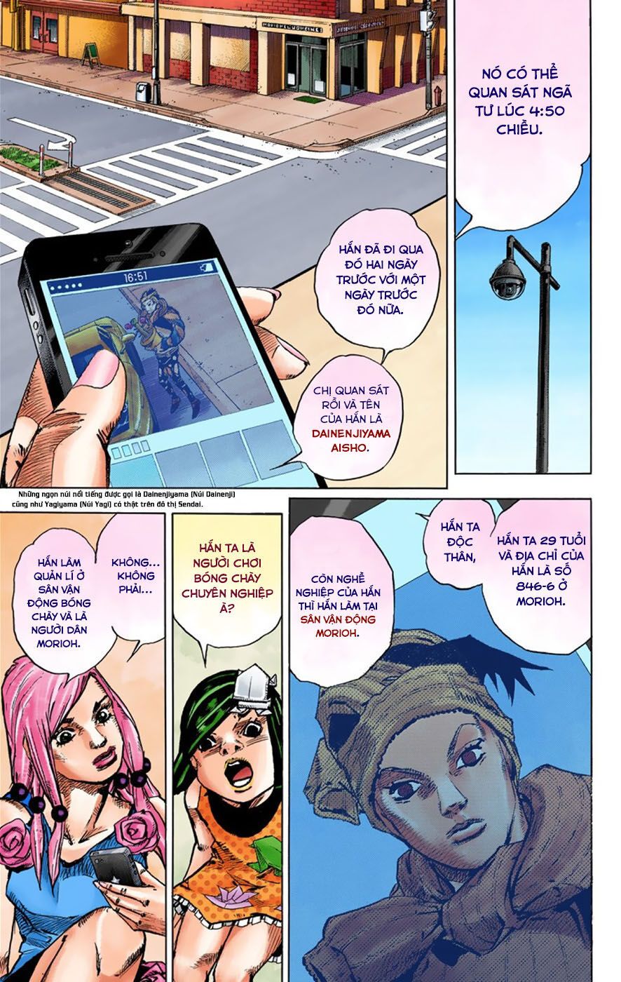 Cuộc Phiêu Lưu Kì Bí Của Jojo Phần 8: Jojolion Chap 39 - Next Chap 40