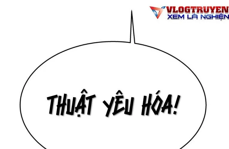 Ngã Dục Phong Thiên (Remake) Chap 5 - Next Chap 6