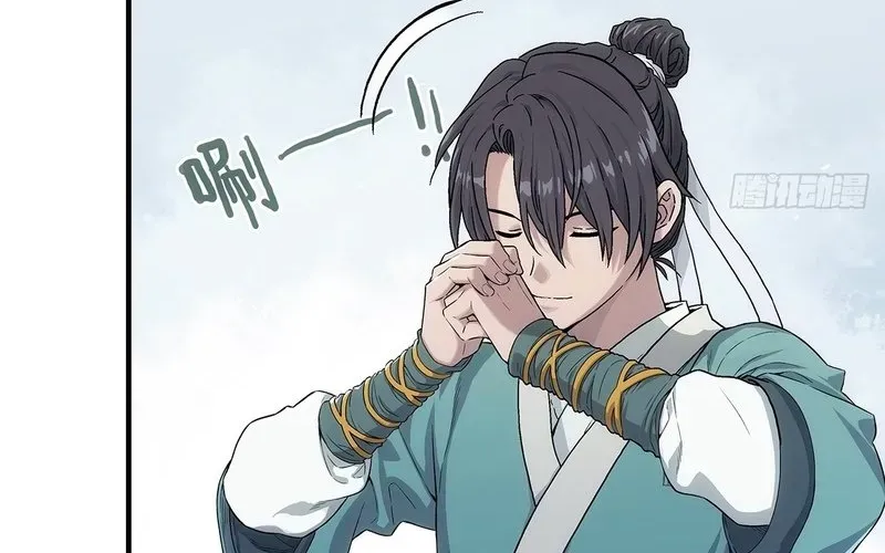 Ngã Dục Phong Thiên (Remake) Chap 6 - Next Chap 7