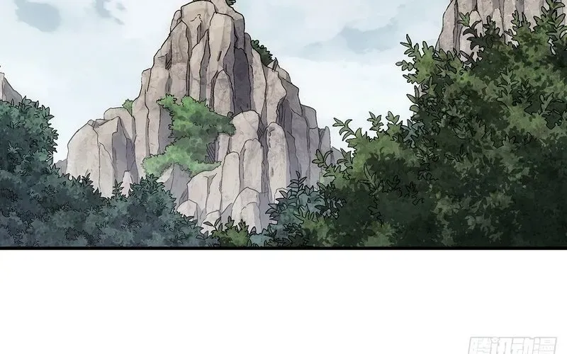 Ngã Dục Phong Thiên (Remake) Chap 6 - Next Chap 7