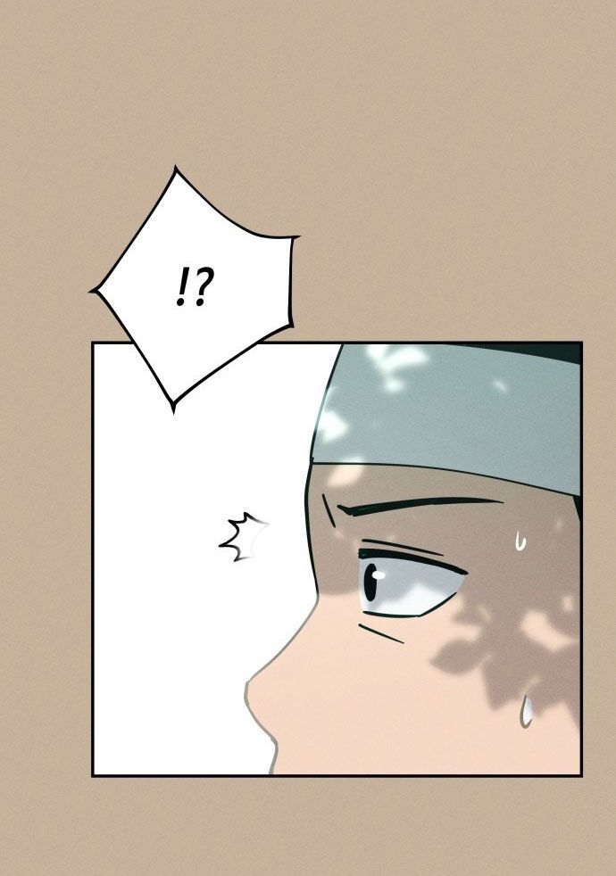 Hôm Nay Tôi Là Con Gái Chap 1 - Next Chap 2