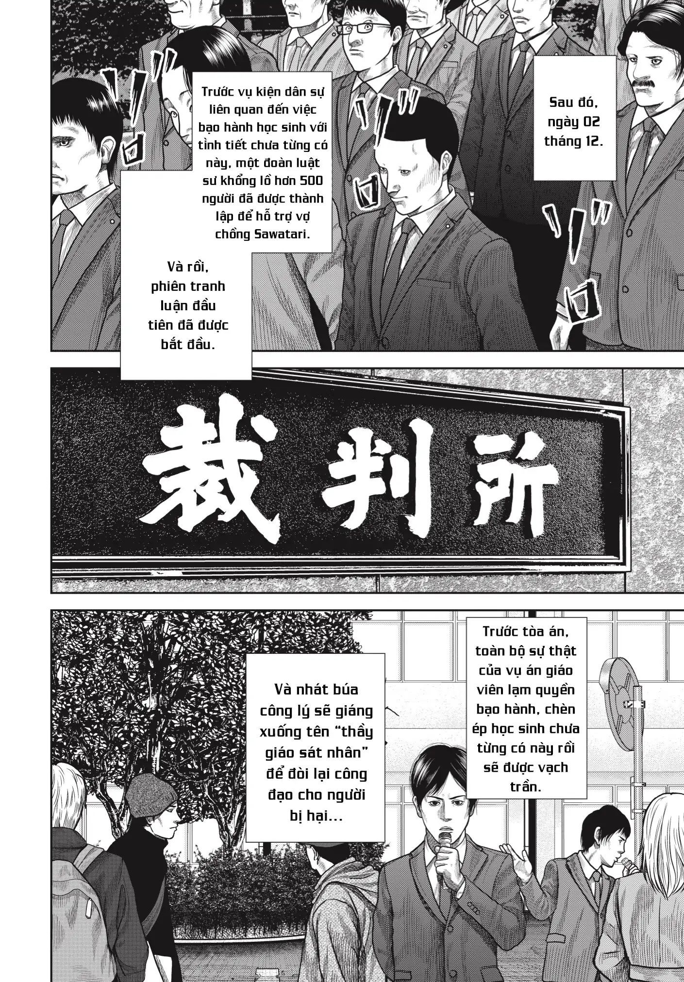 Ngụy Tạo Chap 3 - Next Chap 4