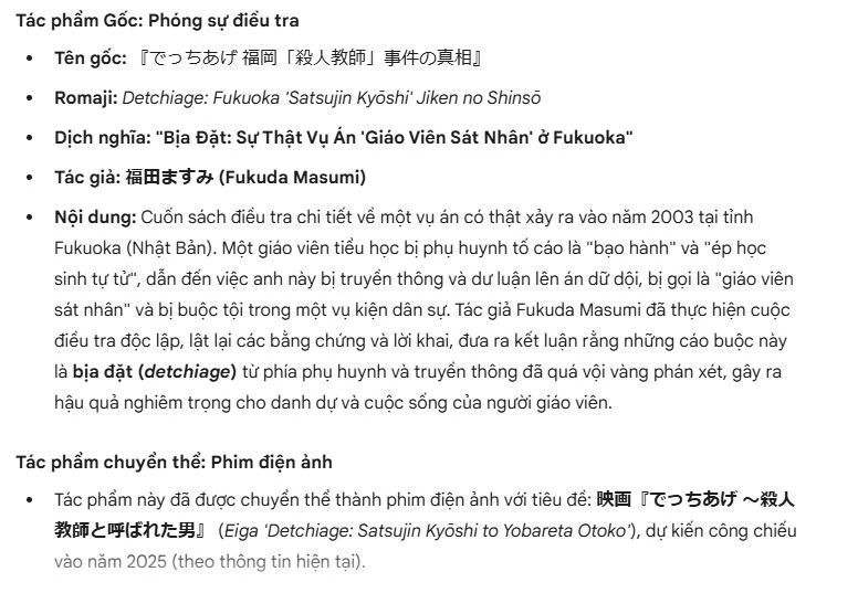 Ngụy Tạo Chap 3 - Next Chap 4