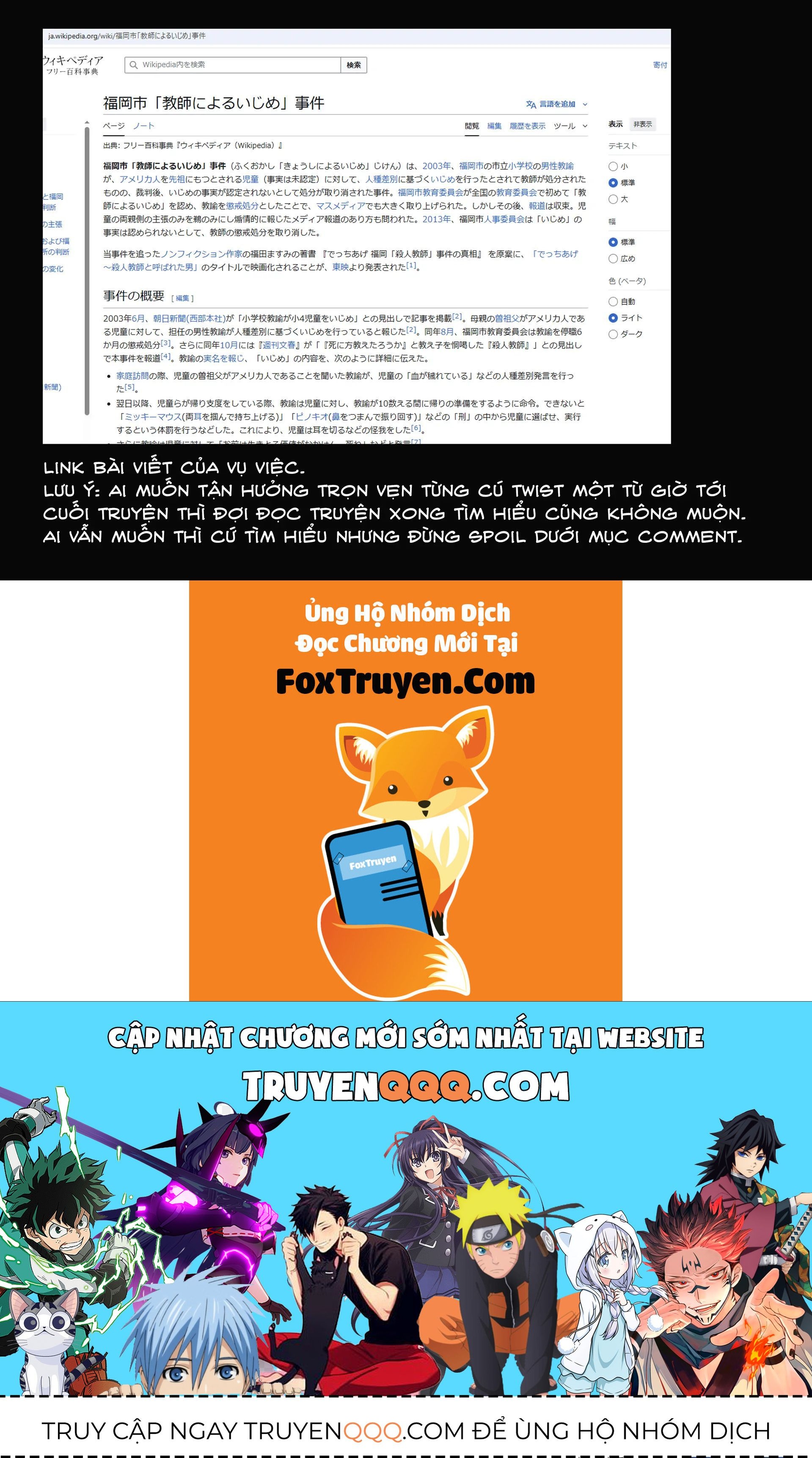 Ngụy Tạo Chap 3 - Next Chap 4