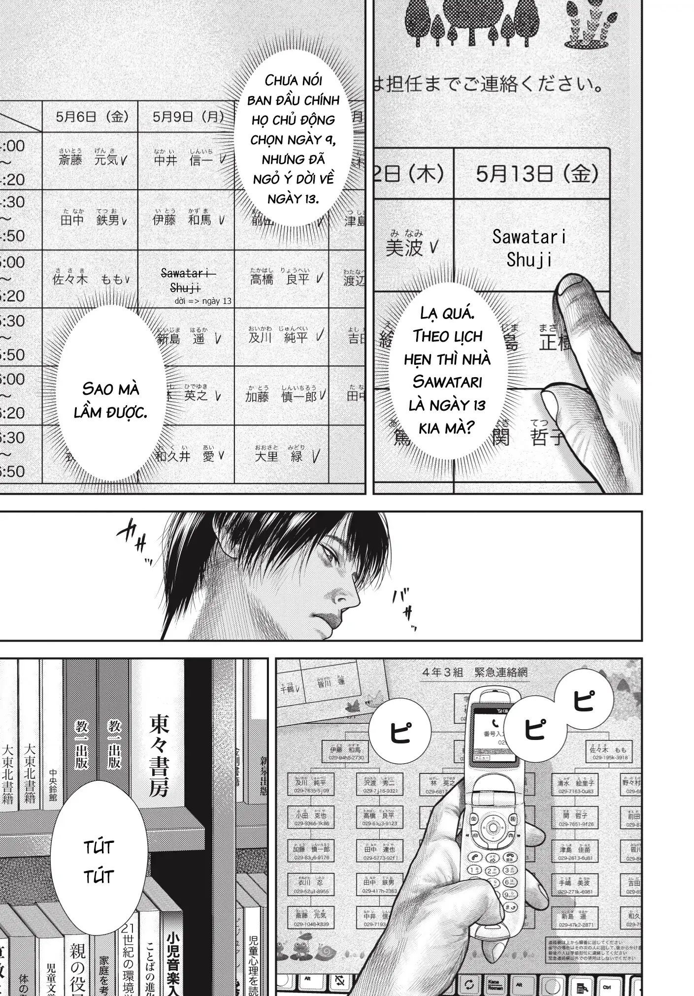 Ngụy Tạo Chap 4 - Next Chap 5