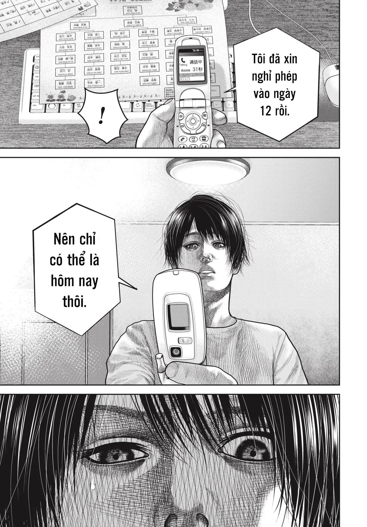 Ngụy Tạo Chap 4 - Next Chap 5