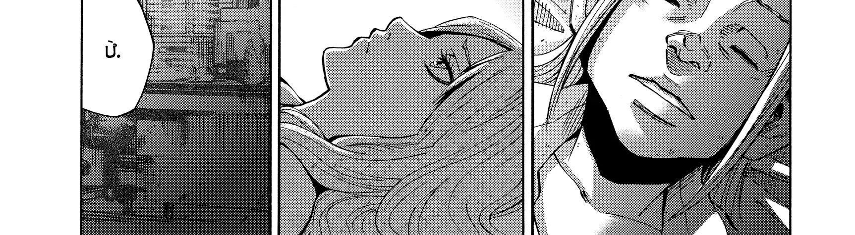 Alice In Borderland Chap 11 - Next Chap 12