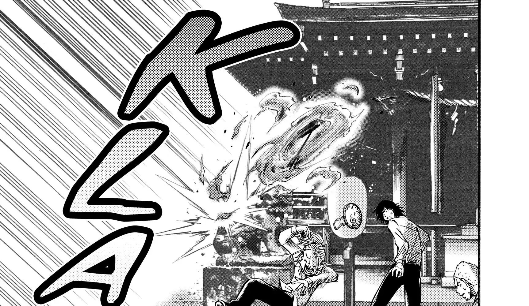 Alice In Borderland Chap 2 - Next Chap 3