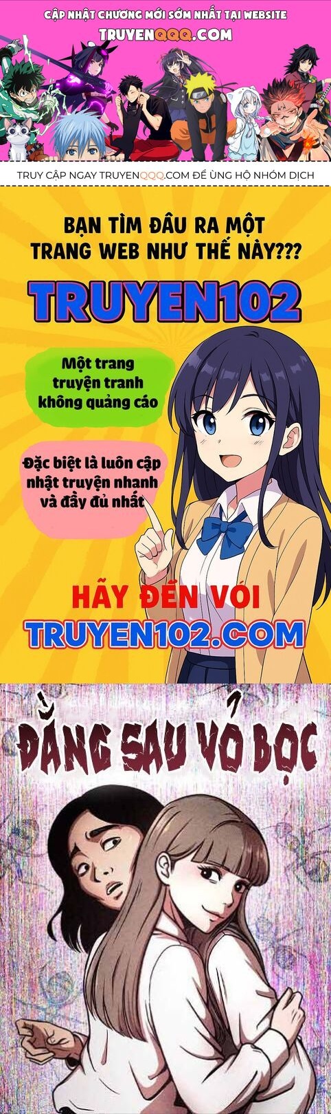 Vỏ Bọc Chap 1 - Next Chap 2