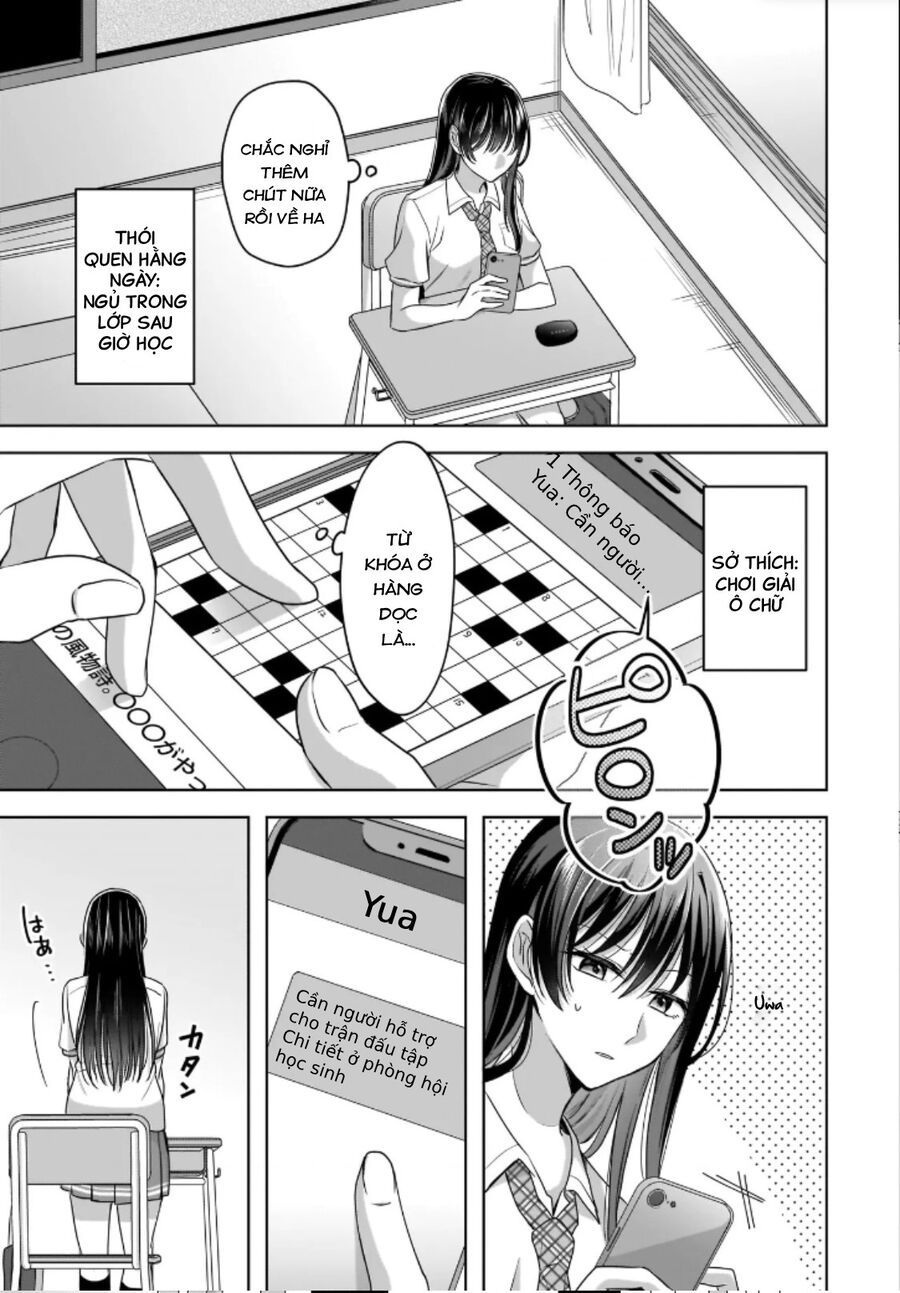 Tuyết Tan Và Hoa Agapanthus Chap 1 - Next Chap 2