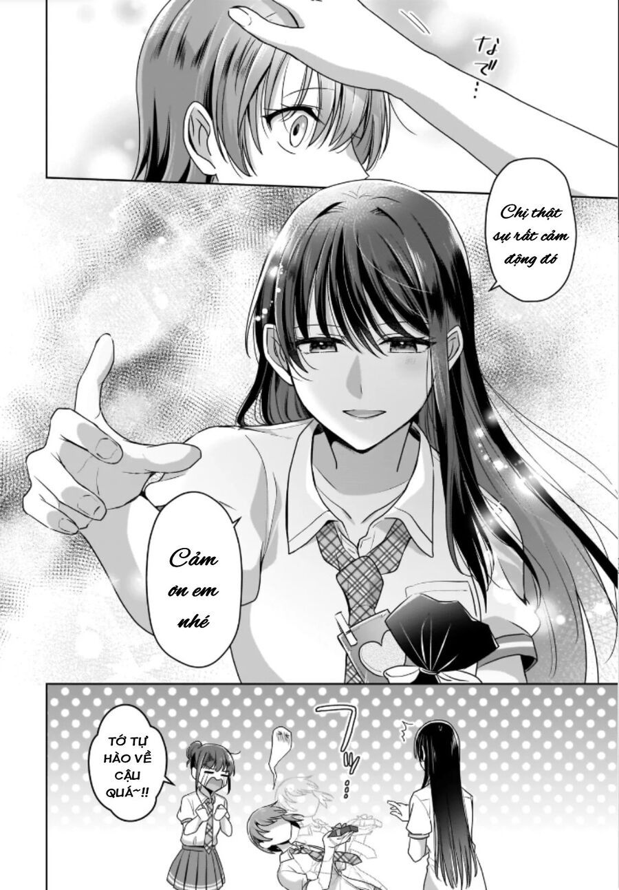 Tuyết Tan Và Hoa Agapanthus Chap 1 - Next Chap 2