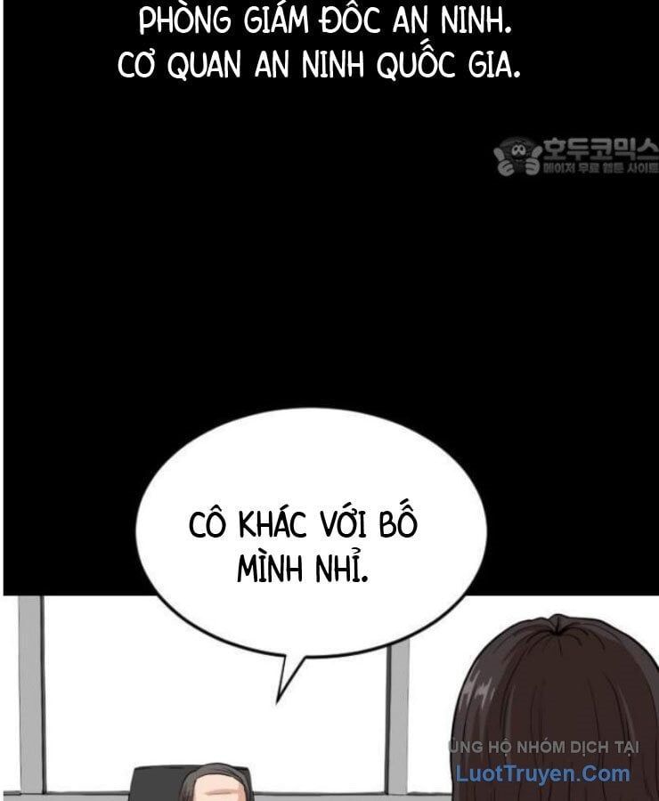 Người Quản Lý Mạnh Nhất Chap 1 - Next Chap 2