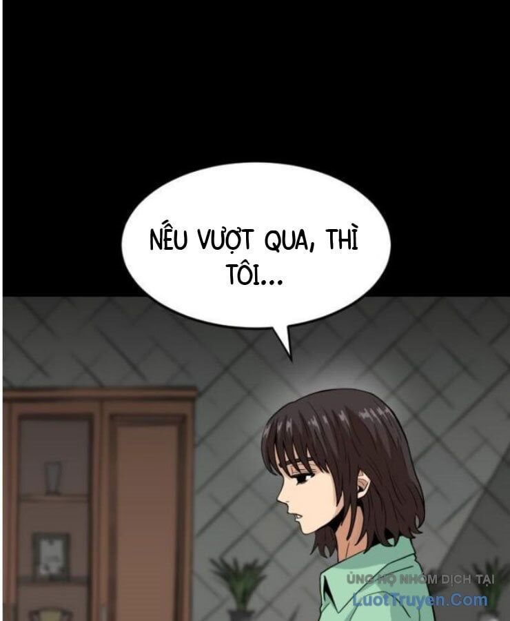 Người Quản Lý Mạnh Nhất Chap 1 - Next Chap 2