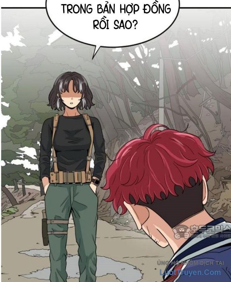 Người Quản Lý Mạnh Nhất Chap 1 - Next Chap 2