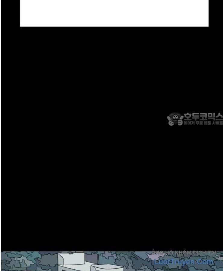 Người Quản Lý Mạnh Nhất Chap 1 - Next Chap 2