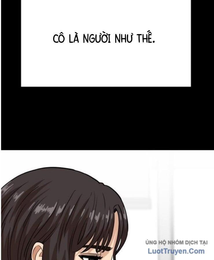 Người Quản Lý Mạnh Nhất Chap 1 - Next Chap 2