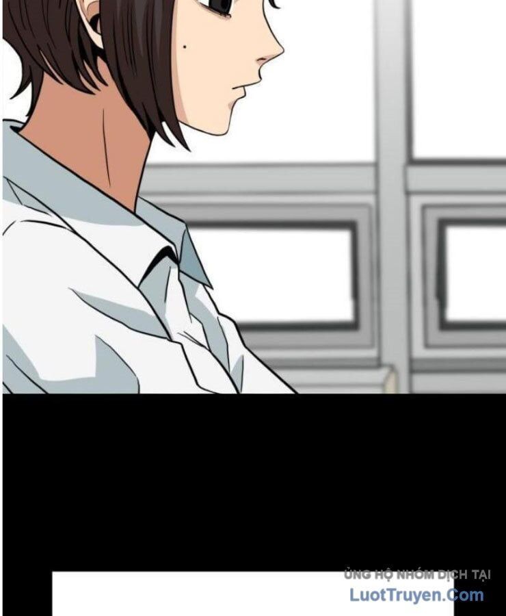 Người Quản Lý Mạnh Nhất Chap 1 - Next Chap 2