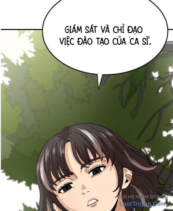 Người Quản Lý Mạnh Nhất Chap 1 - Next Chap 2