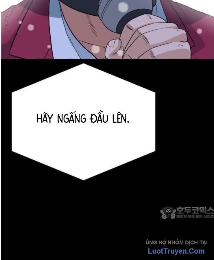 Người Quản Lý Mạnh Nhất Chap 1 - Next Chap 2