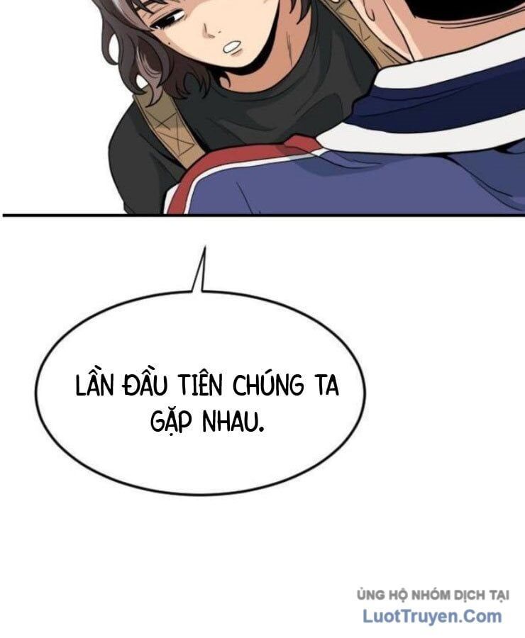 Người Quản Lý Mạnh Nhất Chap 1 - Next Chap 2