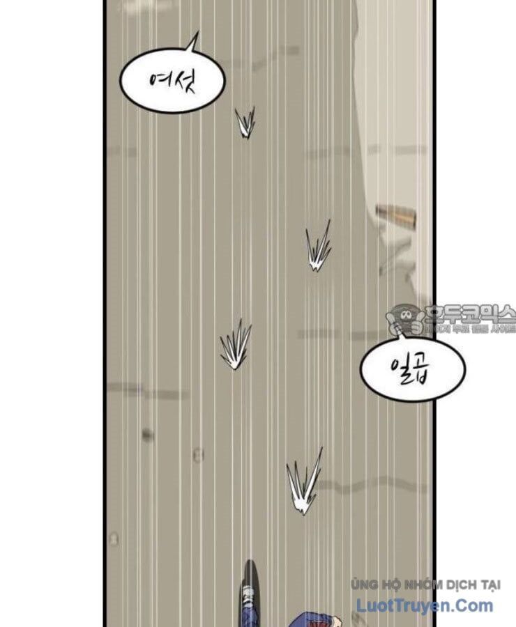 Người Quản Lý Mạnh Nhất Chap 1 - Next Chap 2