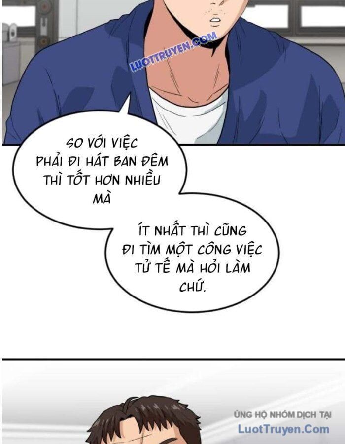 Người Quản Lý Mạnh Nhất Chap 2 - Next Chap 3