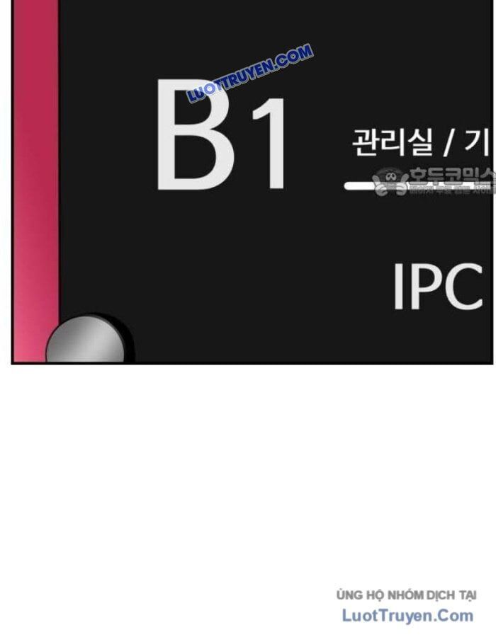 Người Quản Lý Mạnh Nhất Chap 2 - Next Chap 3