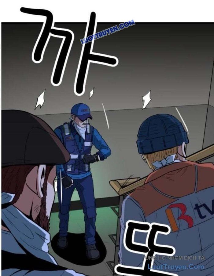 Người Quản Lý Mạnh Nhất Chap 2 - Next Chap 3