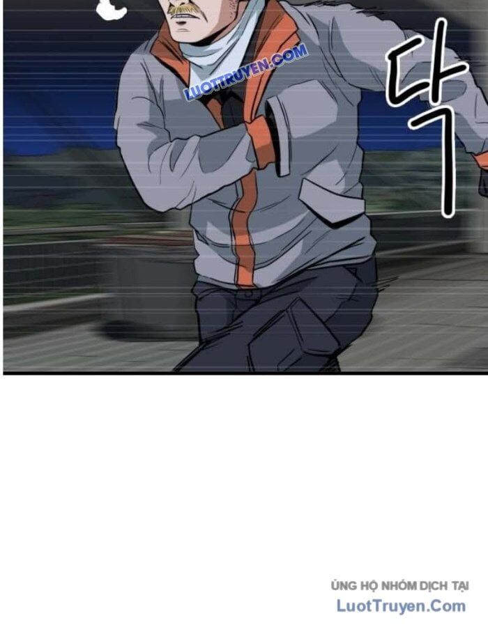 Người Quản Lý Mạnh Nhất Chap 2 - Next Chap 3