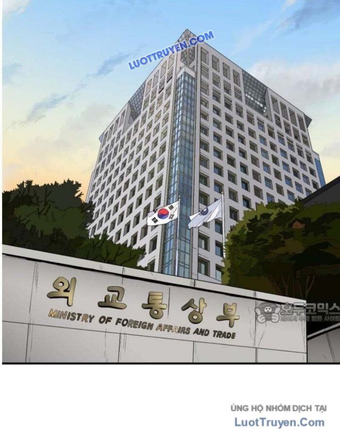 Người Quản Lý Mạnh Nhất Chap 2 - Next Chap 3