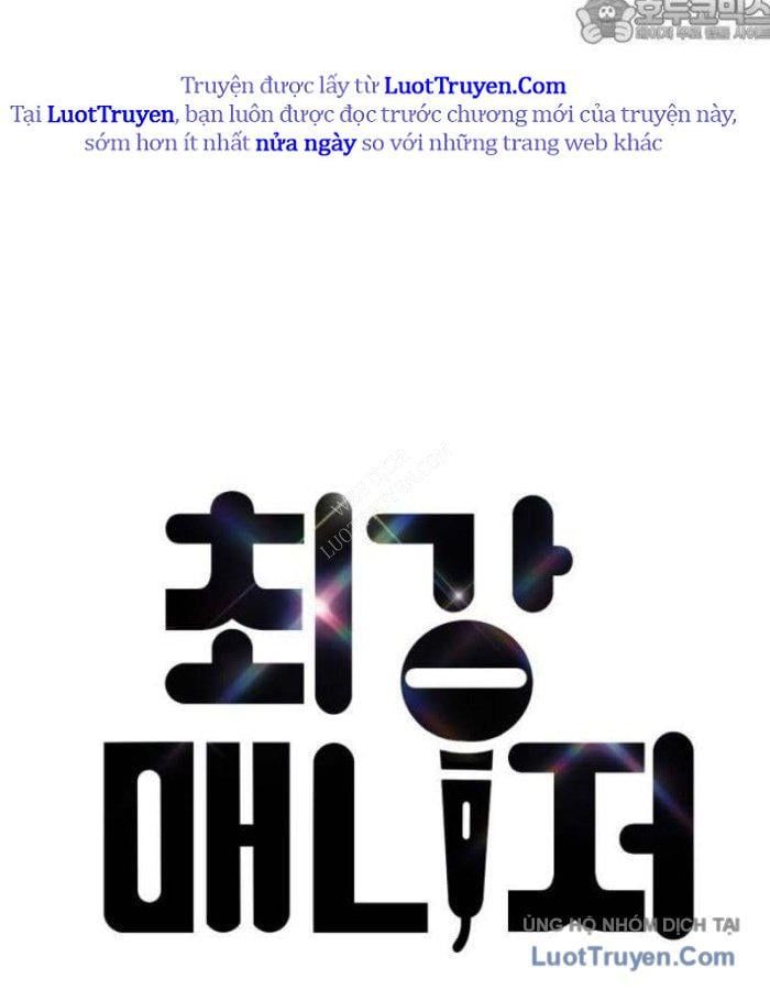 Người Quản Lý Mạnh Nhất Chap 5 - Next Chap 6