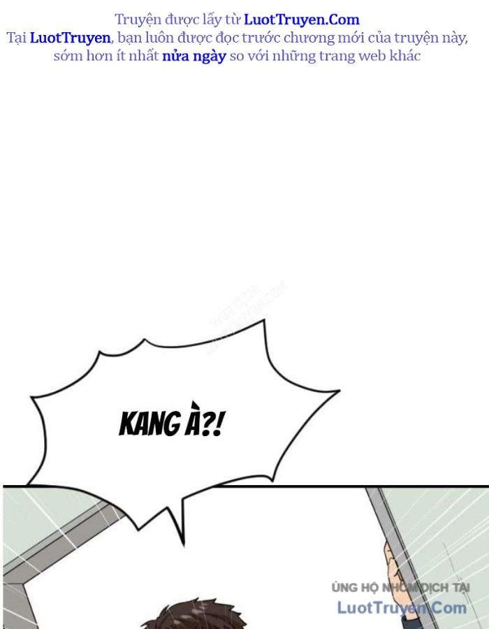 Người Quản Lý Mạnh Nhất Chap 5 - Next Chap 6