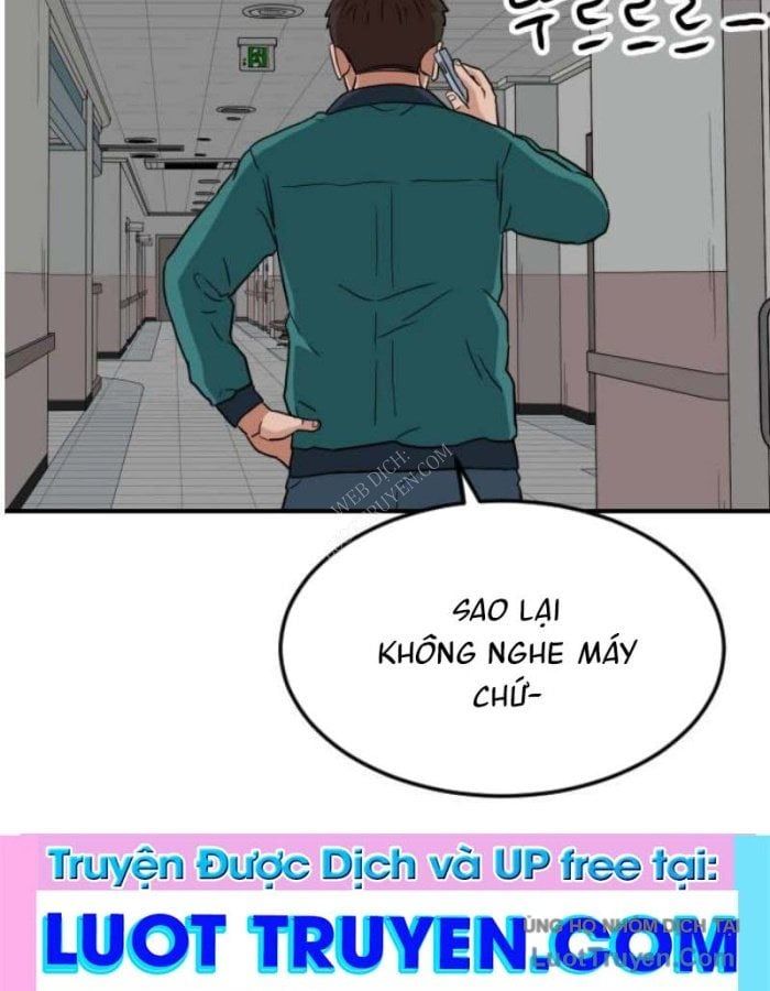 Người Quản Lý Mạnh Nhất Chap 5 - Next Chap 6