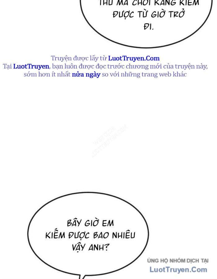 Người Quản Lý Mạnh Nhất Chap 5 - Next Chap 6