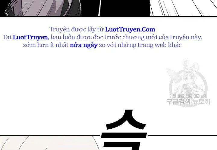 Một Mảnh Thời Gian Chap 7 - Next Chap 8