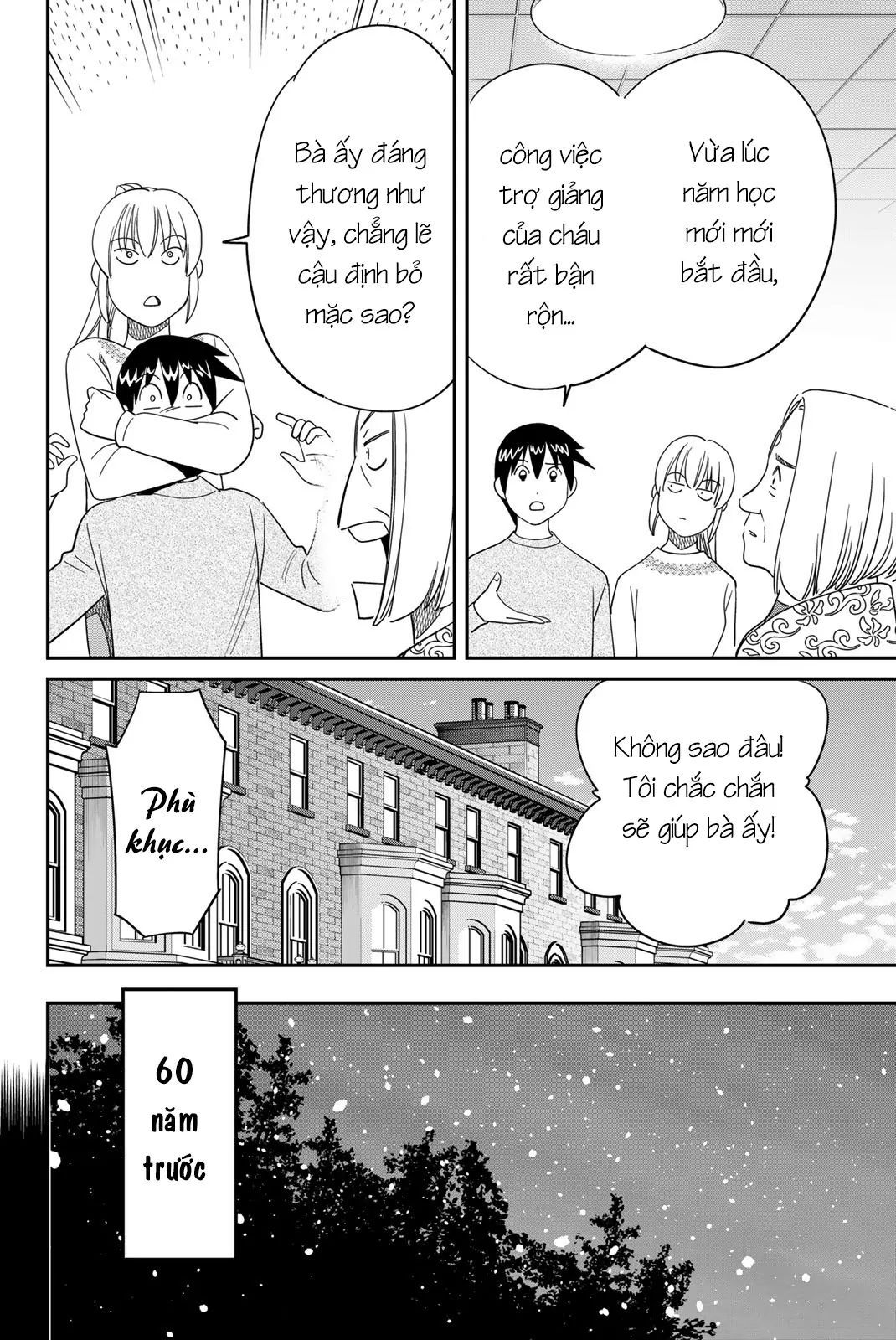Q.e.d Univ. Chap 1 - Next Chap 2