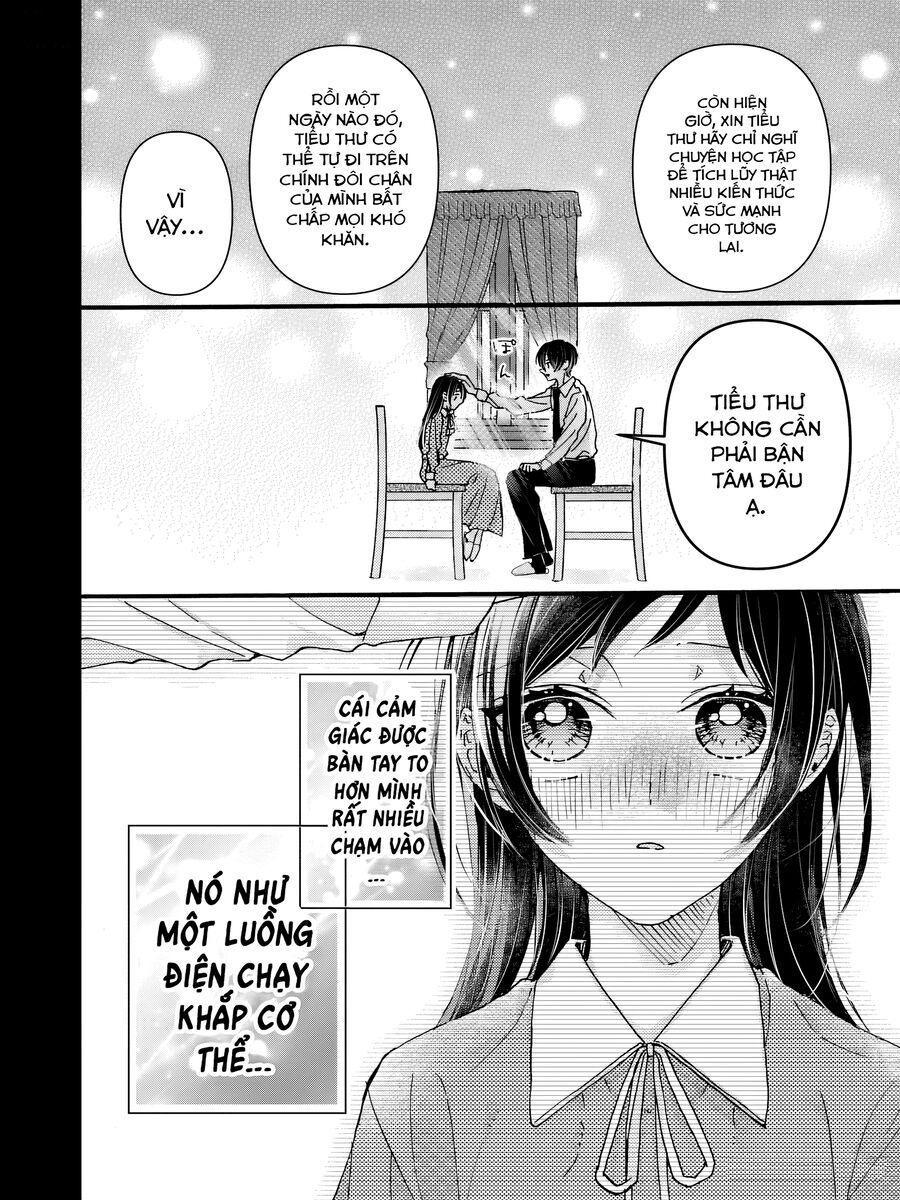 Watashi No Shitsuji Wa Nabiite Kurenai Chap 1 - Next Chap 2