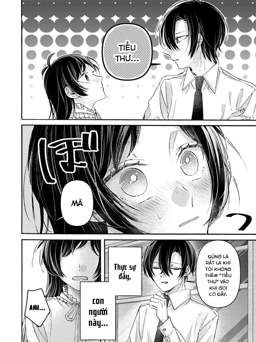 Watashi No Shitsuji Wa Nabiite Kurenai Chap 3 - Next Chap 4