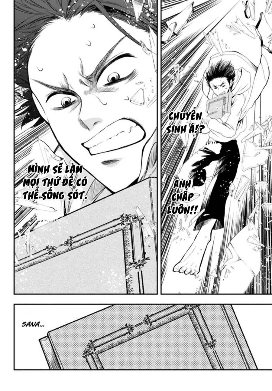 Isekai Munchkin: Hp 1 No Mama De Saikyou Saisoku Dungeon Kouryaku Chap 1 - Next Chap 2