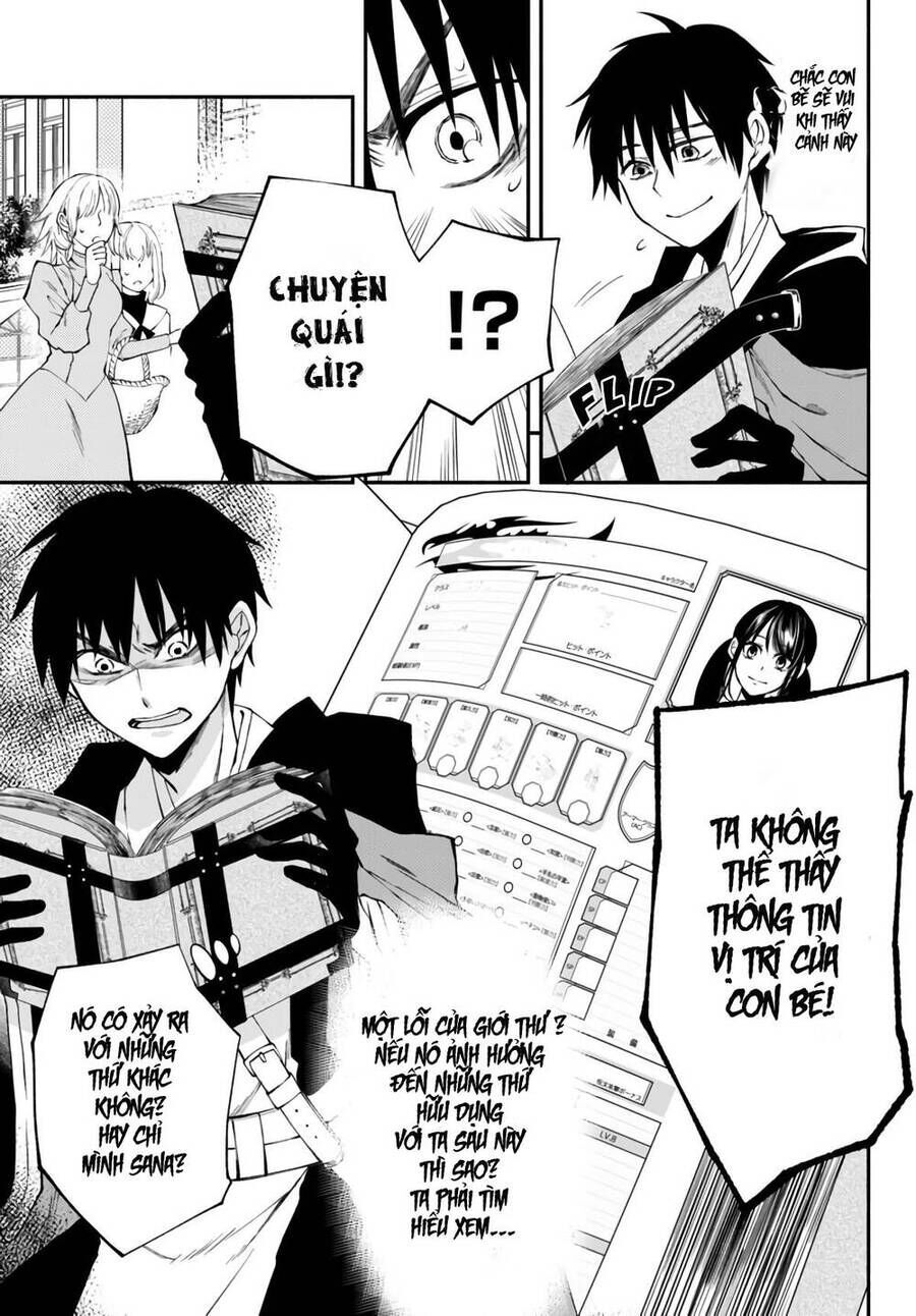 Isekai Munchkin: Hp 1 No Mama De Saikyou Saisoku Dungeon Kouryaku Chap 4 - Next Chap 5