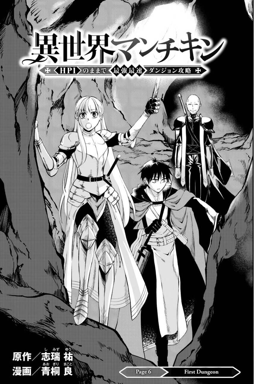 Isekai Munchkin: Hp 1 No Mama De Saikyou Saisoku Dungeon Kouryaku Chap 6 - Next Chap 7